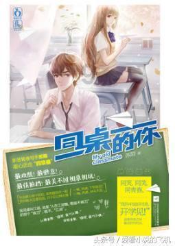 迷你人推箱
