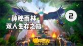存款十多天了才知道自动存款机出错，可不可以向银行反应？游戏画面