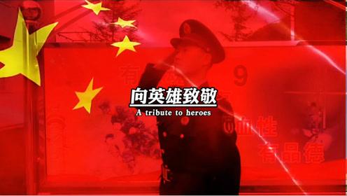 危险森林大逃脱