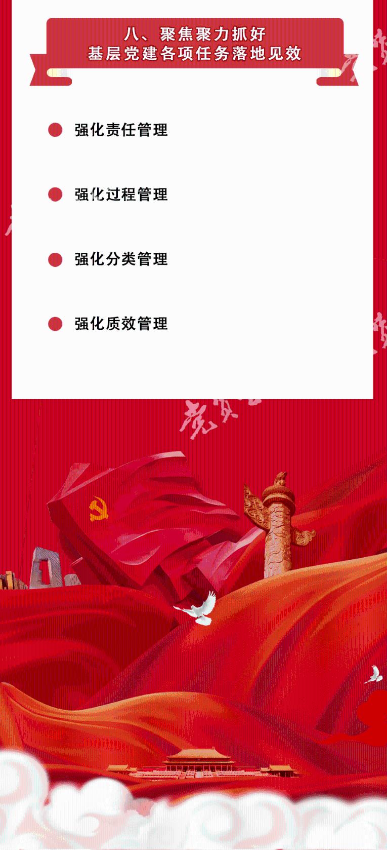 中国和马来西亚接近达成新榴莲协议