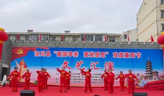 山东有哪些好玩的地方？游戏画面