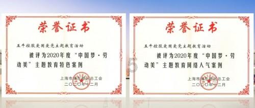 毁灭战士4
