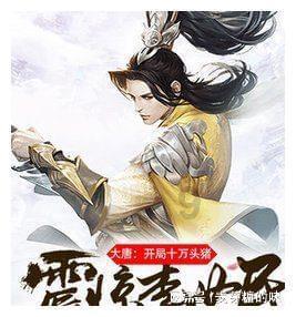 第一阶段成果评议会！浐灞国际港“再升级”...