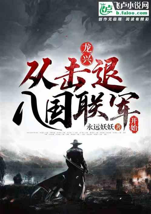 你都见过哪些为了追星的疯狂行为？游戏画面